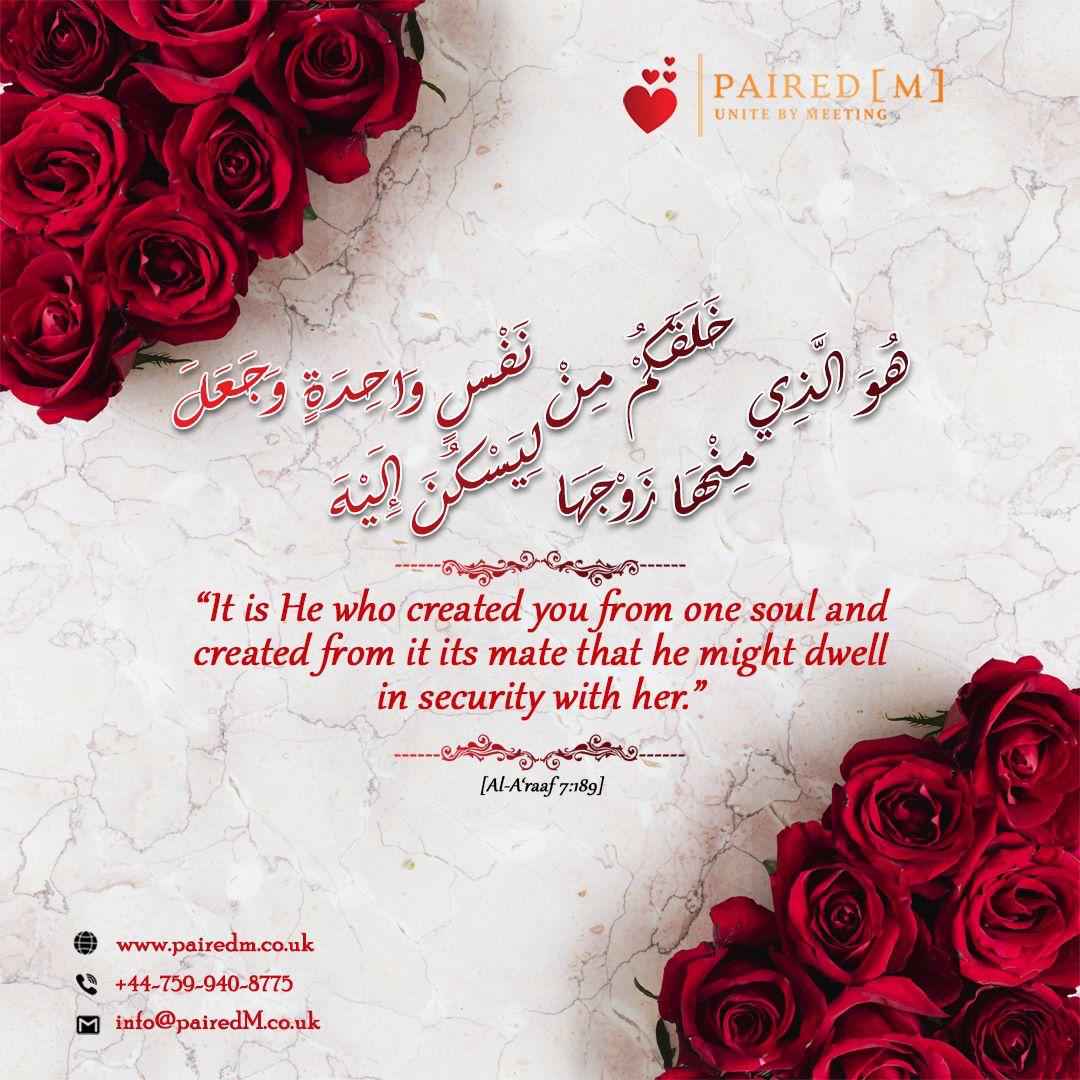 Quranic verse on marriage